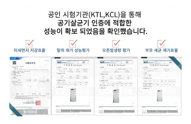 제품소개